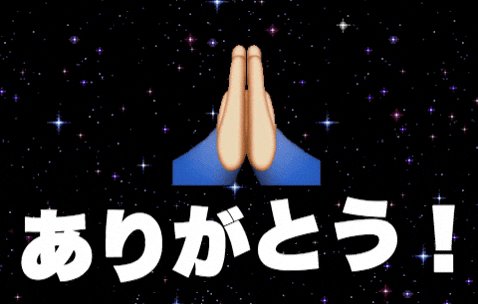 K♡ra様♡ありがとうございます♡ たん様♡ありがとうございます♡の通販 by nene♡｜ラクマ