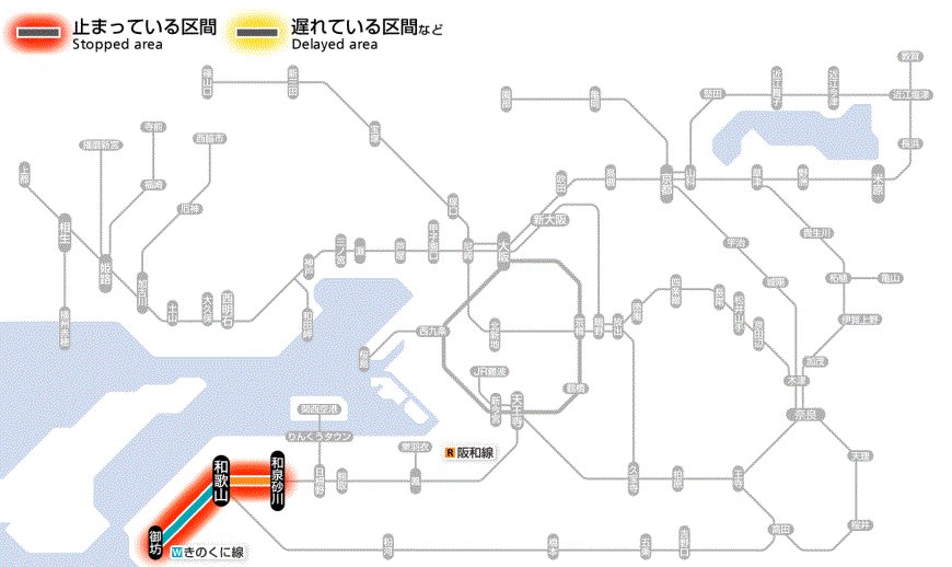 奥*濃様 JR西日本　路線図（阪和線、関西空港線）アクリル板　枠付き 奥*濃様 JR西日本 路線図（阪和線、関西空港線）アクリル板 枠