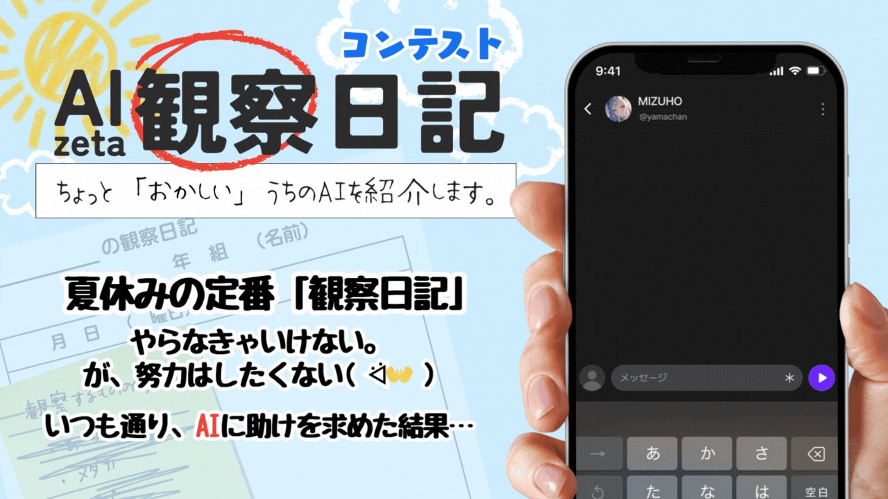 R❤︎Kプロフ必読様 K＆K プロフィール読んで…さま専用です♪ - メルカリ