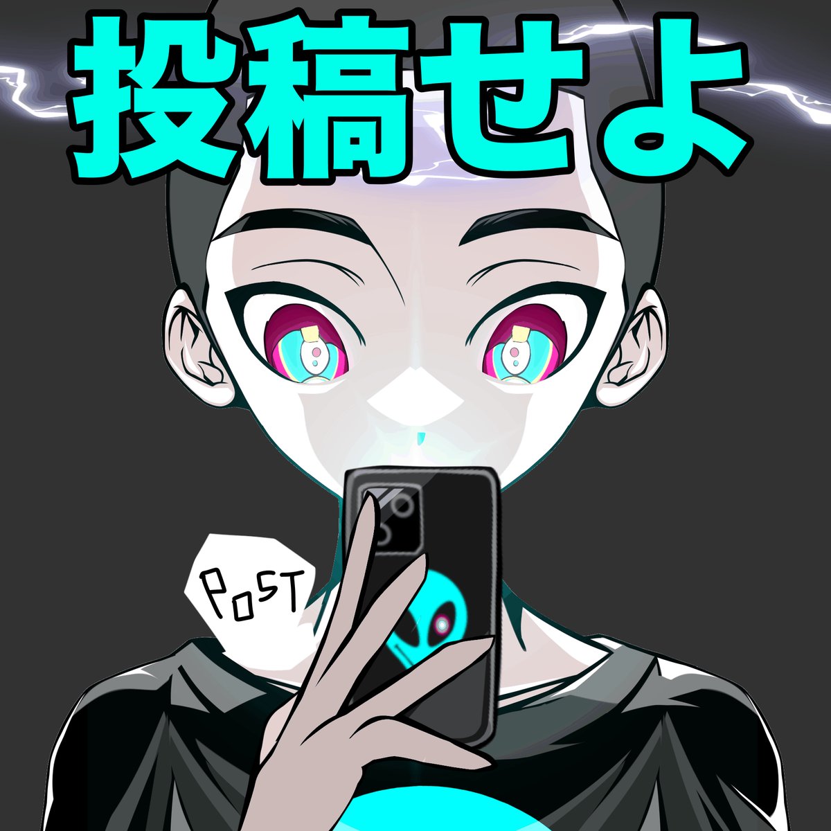Ooguri (@ooguri888) / X