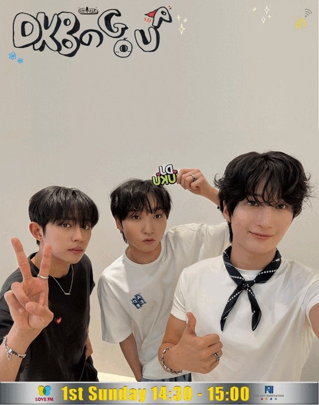 DKB JAPAN OFFICIAL (@DKB_japan) / X