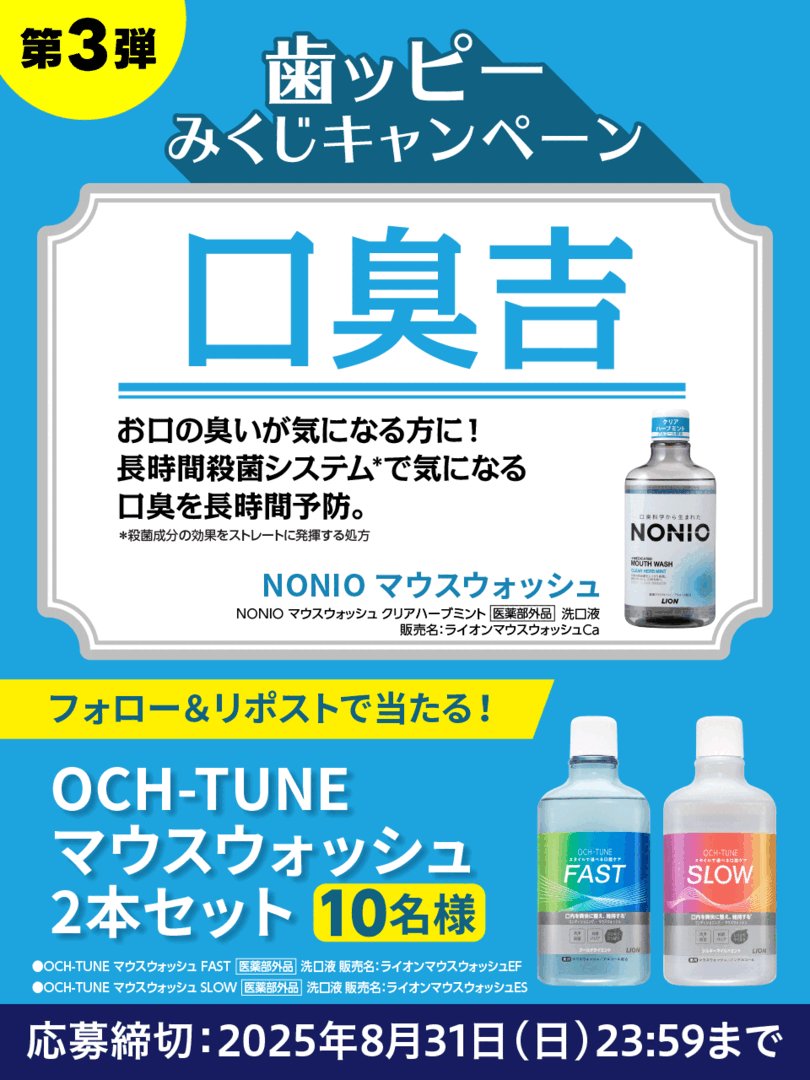 【かず　※フォロー割引あり❗️❗️】速達 外為どっとコムFXのポイントサイト案件で総額19,000円もらえる