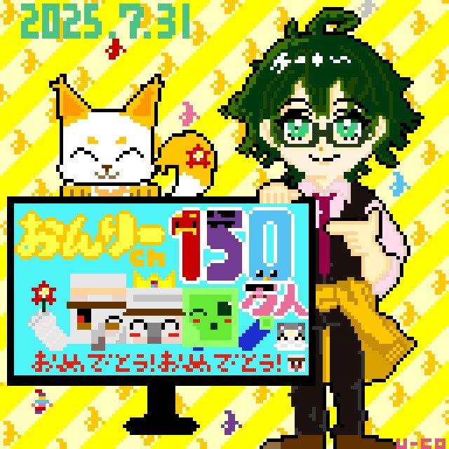 こむぎさん専用 2bfb9c0f75974d2a911a73cd2283a7