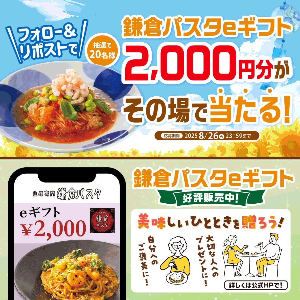 まっちゃん様❤️おまとめ専用ページです。7/12まで♡ まっちゃん様❤️おまとめ専用ページです。7/6まで♡ - メルカリ