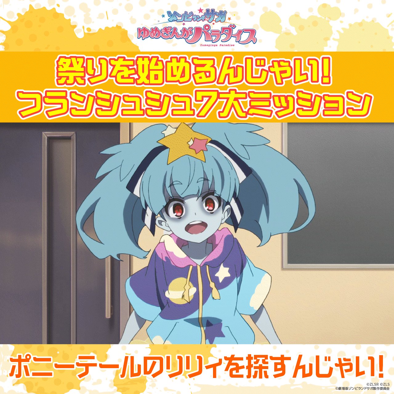 ♡Hana♡ページ 推し活グッズ］オリジナル バインダー ペーパーリフィル m5