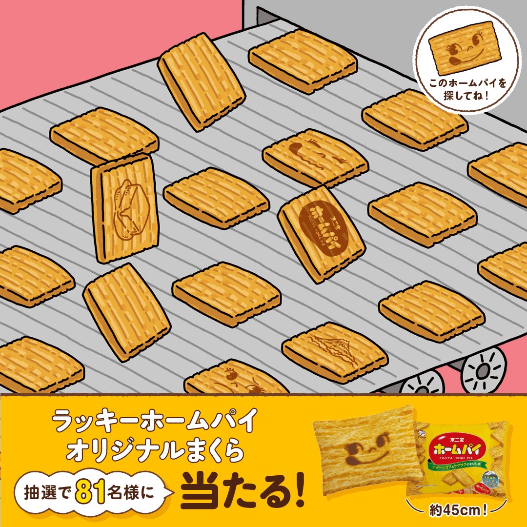 マロンさま専用ページ マロンさま専用ページ（マロンさま専用ページです。ピンク1