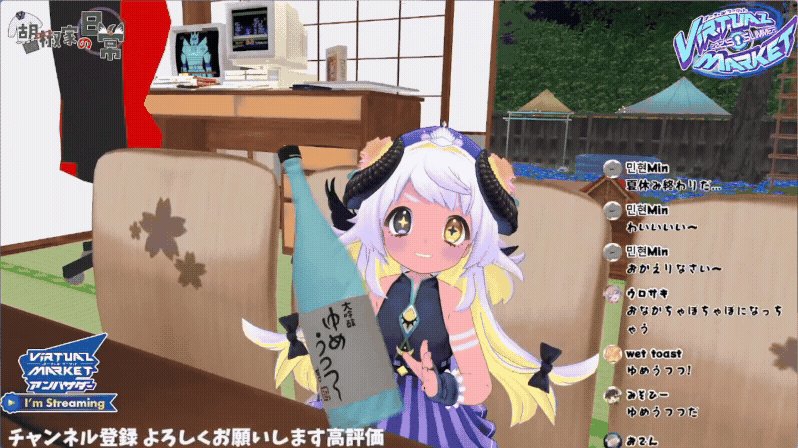 きなこおもち (@omochi88v4) / X