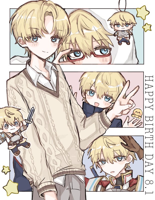 ハッピーですヾ(。>﹏<。)ノ゛✧*。 ぱんだ (@papapapa____pa) / X
