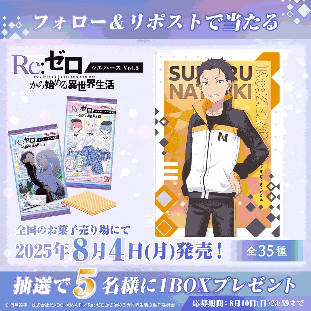 ルナ (プロフご確認お願いいたします！)　0710 登録情報ご確認のお願い | 会員サポート | ぷらら