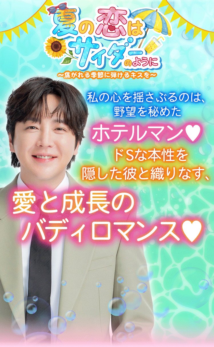 チャングンソクCHIMIROソウル完売品❗️ベルベットキャップ❤️大人気 tan_jks☆CHIMIRO (@pcsfh7132119) / X