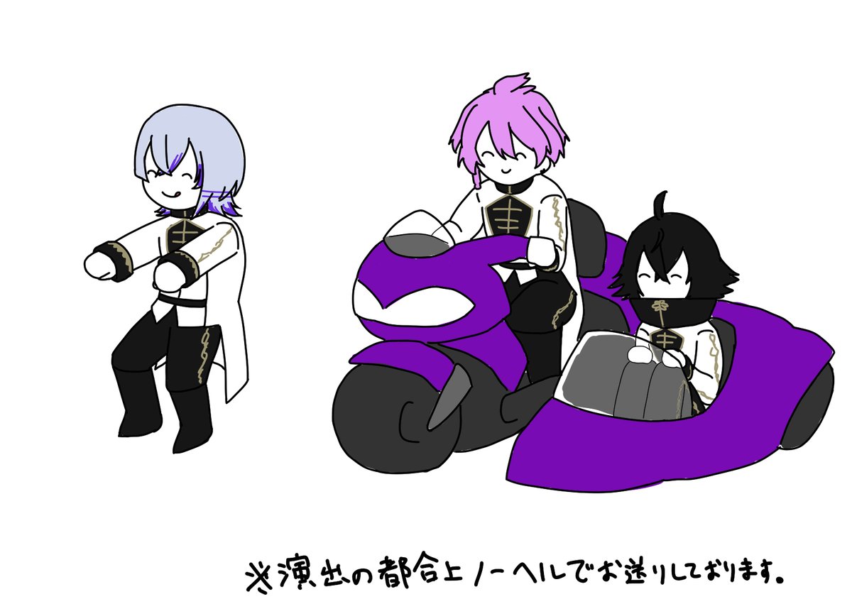 【らら⭐︎high school ⭐︎ページ】　鏡台(本体) らいら (@shaytan0801) / X