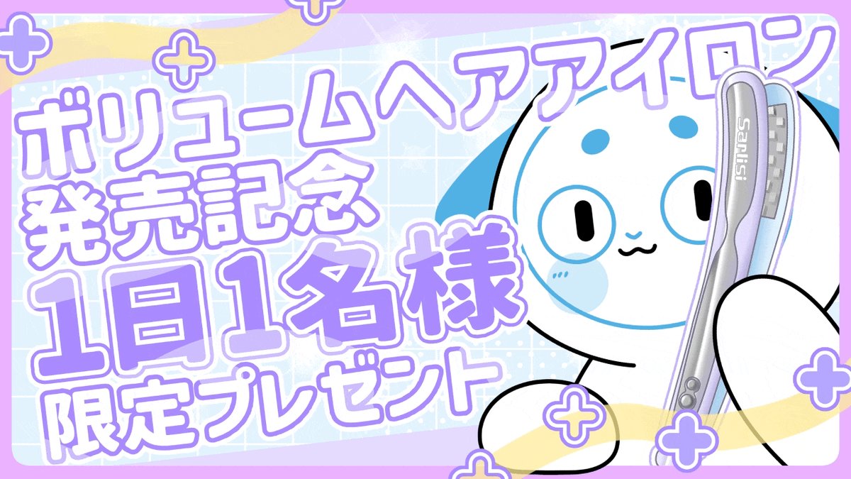これは美味い‼️きたーーー‼️SP超高糖度!プチプリンセス約5kg6980円⭐︎ 💐プリン大好きプリン☺️♪♪💐 (@cyaapurinchan) / X