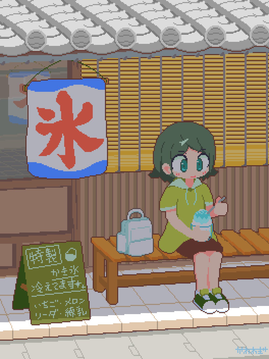 ayako ページ あやこ (@canalbooks1125) / X