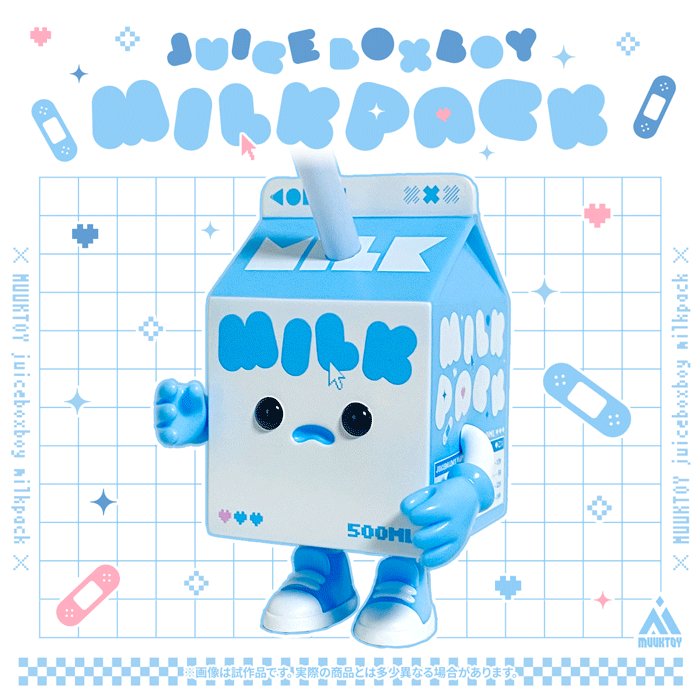 五*郎様 muuktoy human robot ミルクパック ヤマシロマニ HUMAN ROBOT ヒューマンロボット ヤマシロマニア ミルクパックン