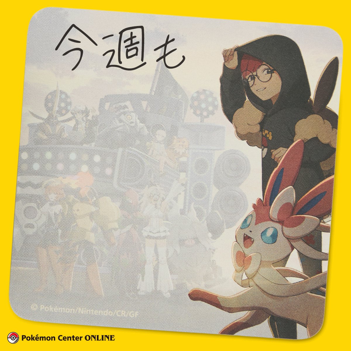 アニメポケモン Twitter当選アクリルスタンド 8個フルセット アニメポケットモンスター 限定アクリルスタンド - メルカリ