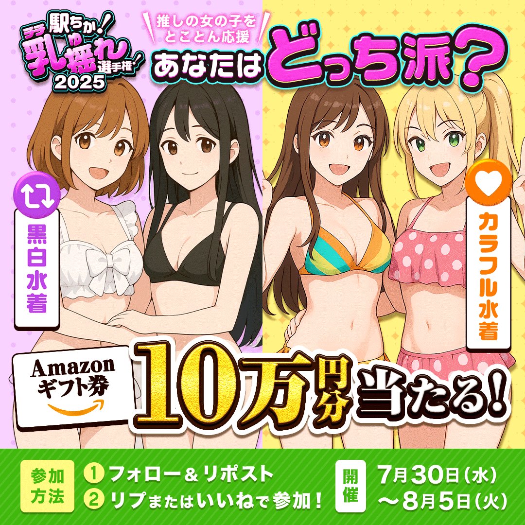 100円ずつ毎日値下げ!!!早い者勝ちSALE!!【都市ガス】 Amazon | 54 × 62 × 30 排気管マフラーガスケットカワサキ