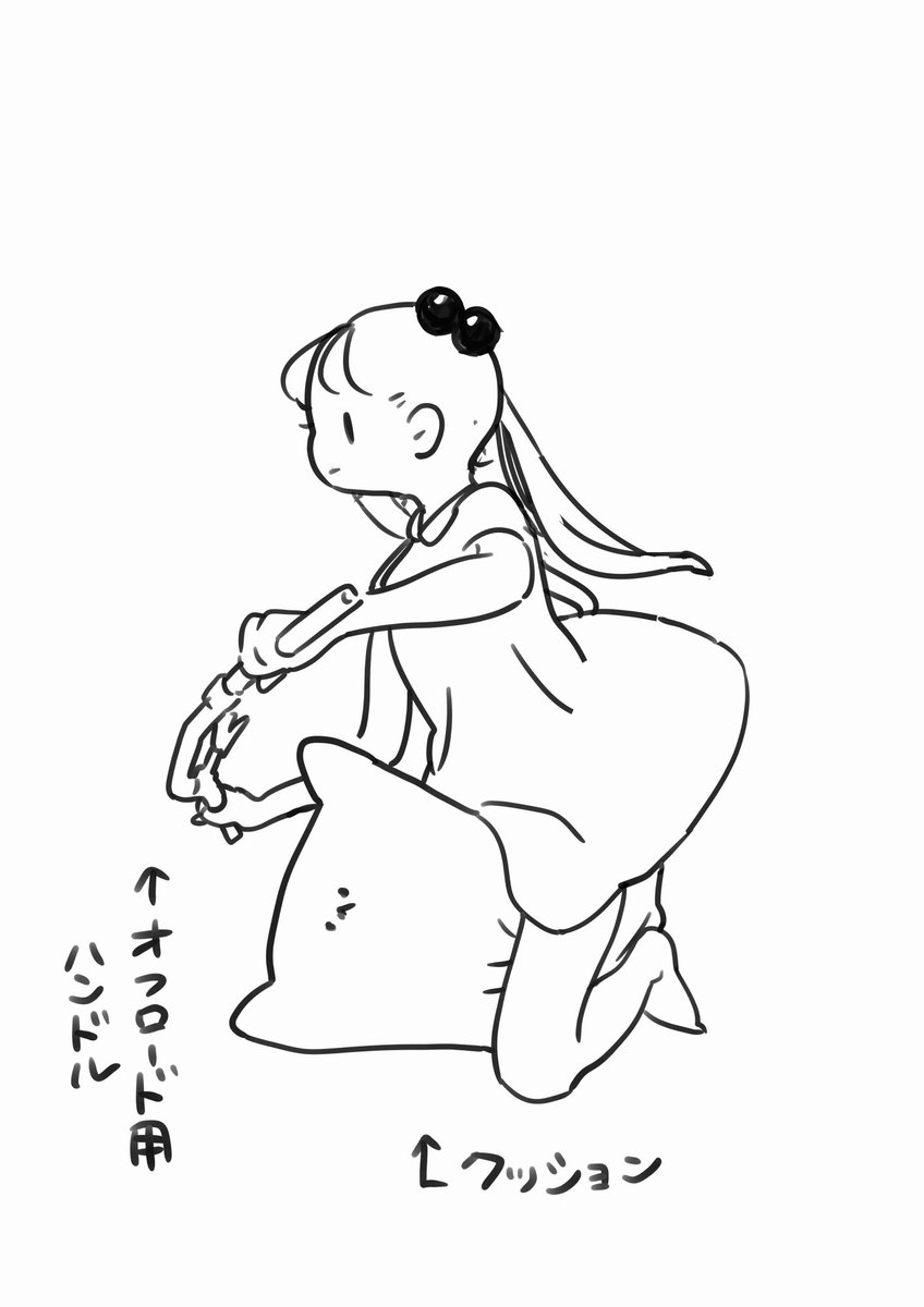 りんちゃんです♡ ZUTTOMOTTO新体制デビューしました💚 これからも応援よろしく