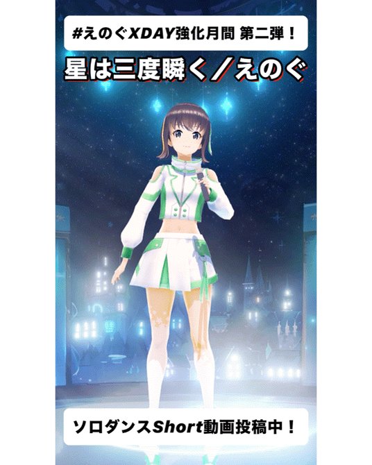 こぐま様・有難うございました✨ −真天地開闢集団−ジグザグ (−Shintenchi Kaibyakushudan