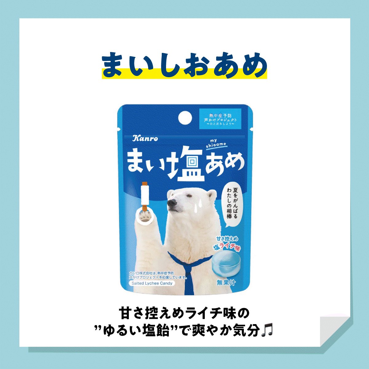 甘露飴※プロフお目通しお願い致します様 リクエスト 3点 まとめ商品 甘露飴※プロフお目通しお願い致します様 リクエスト 4点 まとめ商品