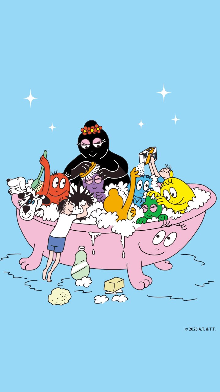 BARBAPAPA(バーバパパ)【公式】 (@barbapapa_jp) / X