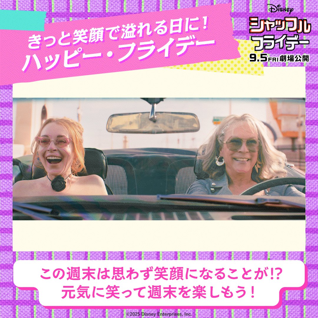 電話占い　ジョニー様 電話占い ジョニー様 ボニー先生のプロフィール｜みんなの電話