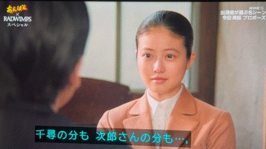 あんぱんさん専用です❤ あんぱん - Search / X