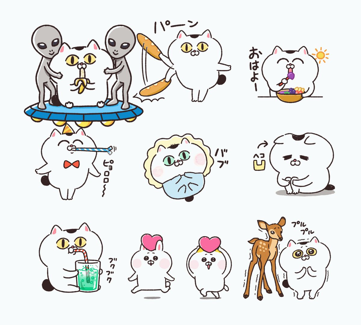 Highlights by ユウコ (@yuko865) / X