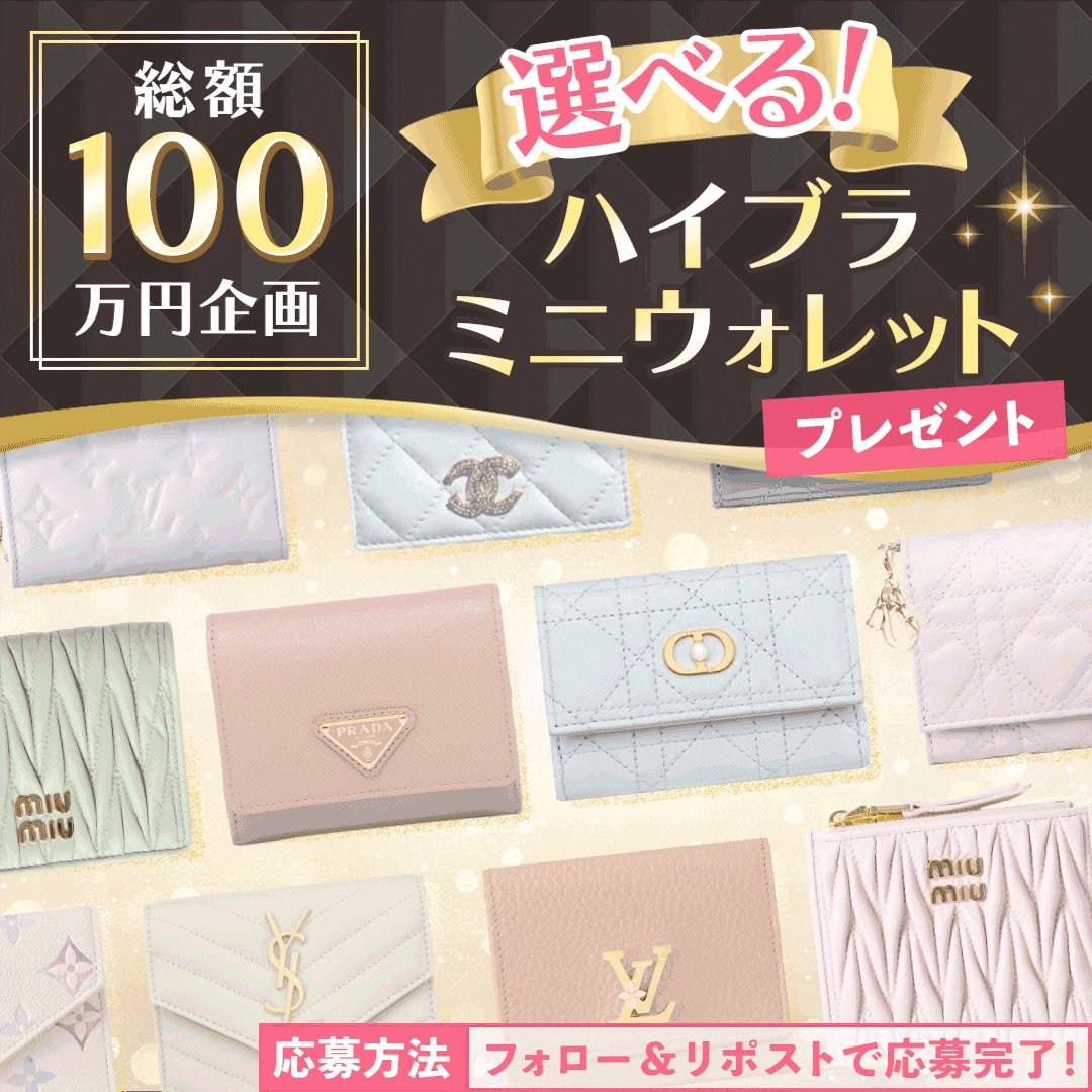 ほのりんさま確認ページ♡ さまさぶ＋いちろぉ 「さまときの匂い」【1/2】 全5P、リプ欄に