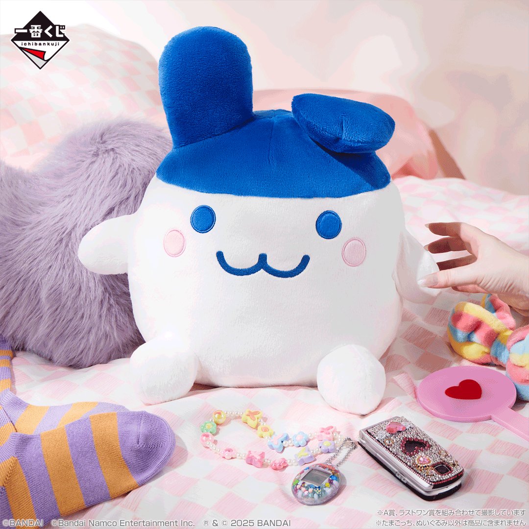 一番くじ（BANDAI SPIRITS） (@ichibanKUJI) / X