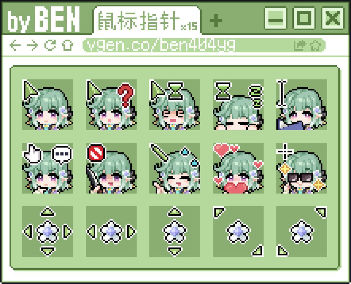 ぷーにん⭐︎☀︎☀︎☀︎さん専用画面 GN8ynOAbUAA6V37.jpg