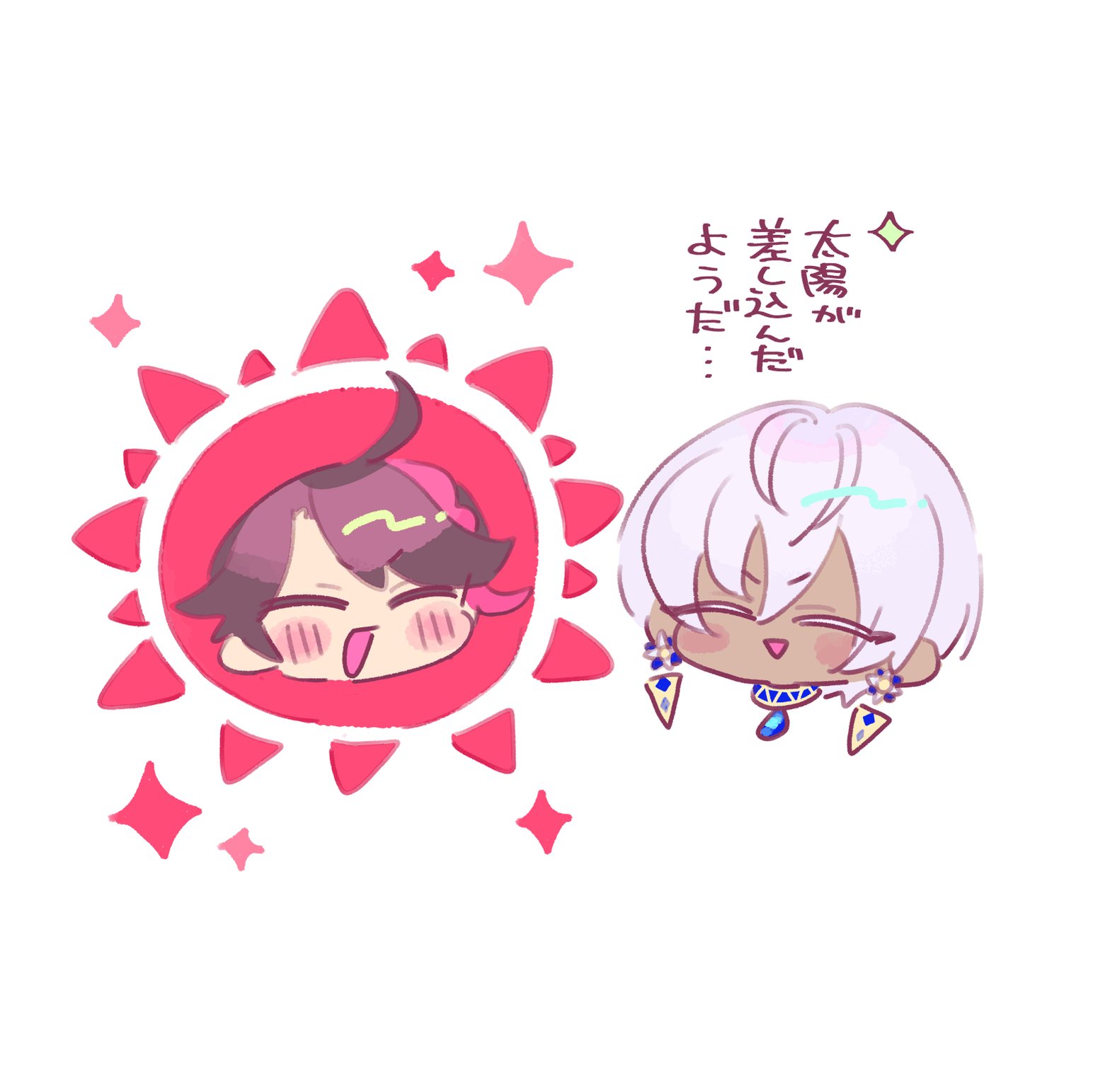 スーパー天才.PNG (@nazoyuki) / X