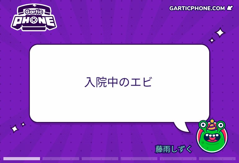 叶音にゃむ🐈‍⬛🐾 8/1(金)新モデルお披露目🤍 (@KanatoNyamu) / X