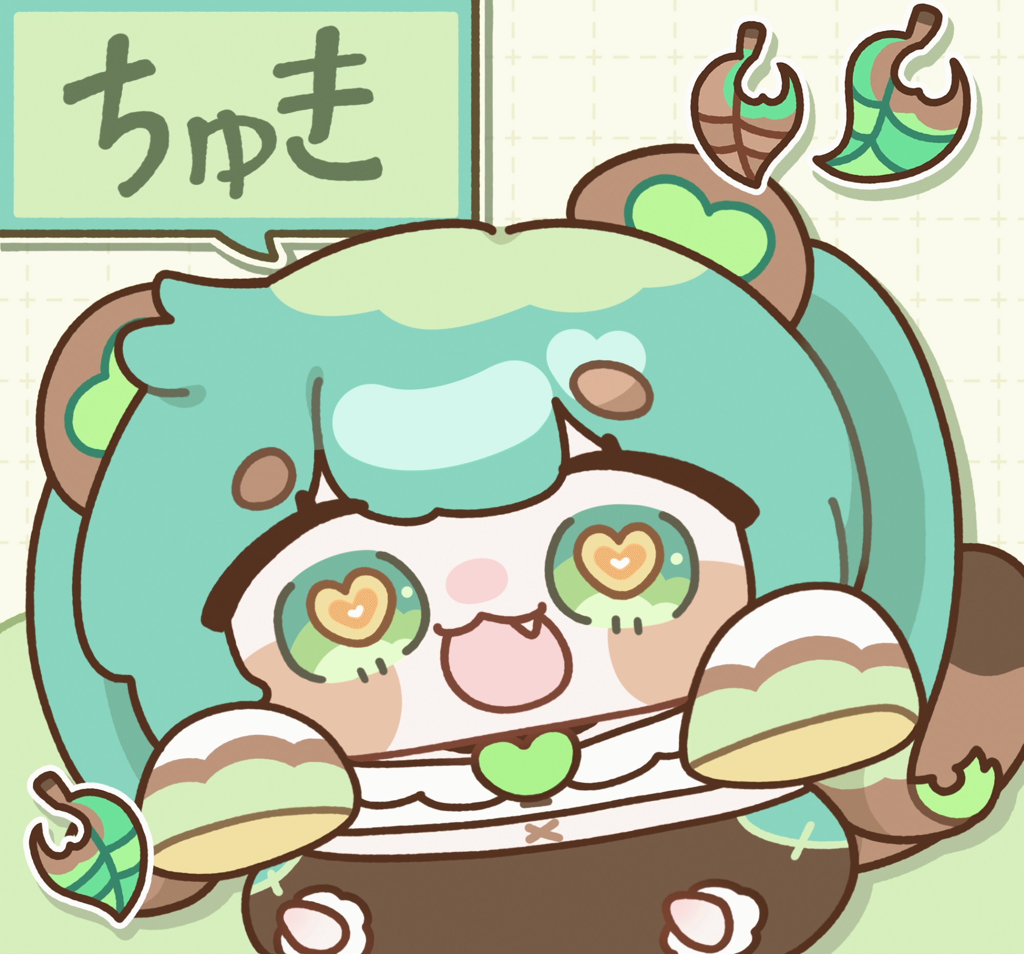 キョータンです♡ Yananang🦔ㅣ1day1Miku (@hedgehog0516) / X
