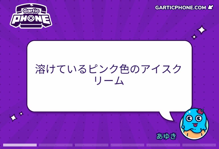 ⭐︎にゃむ⭐︎ページ♡ 🤫💘