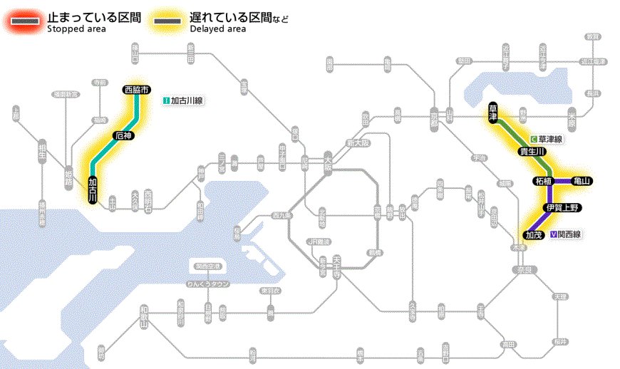 貴重 JR西日本 列車運行図表 赤穂/加古川/姫新線(土休日) 2018年改正分 貴重 JR西日本 列車運行図表 赤穂/加古川/姫新線(土休日) 2018年改正