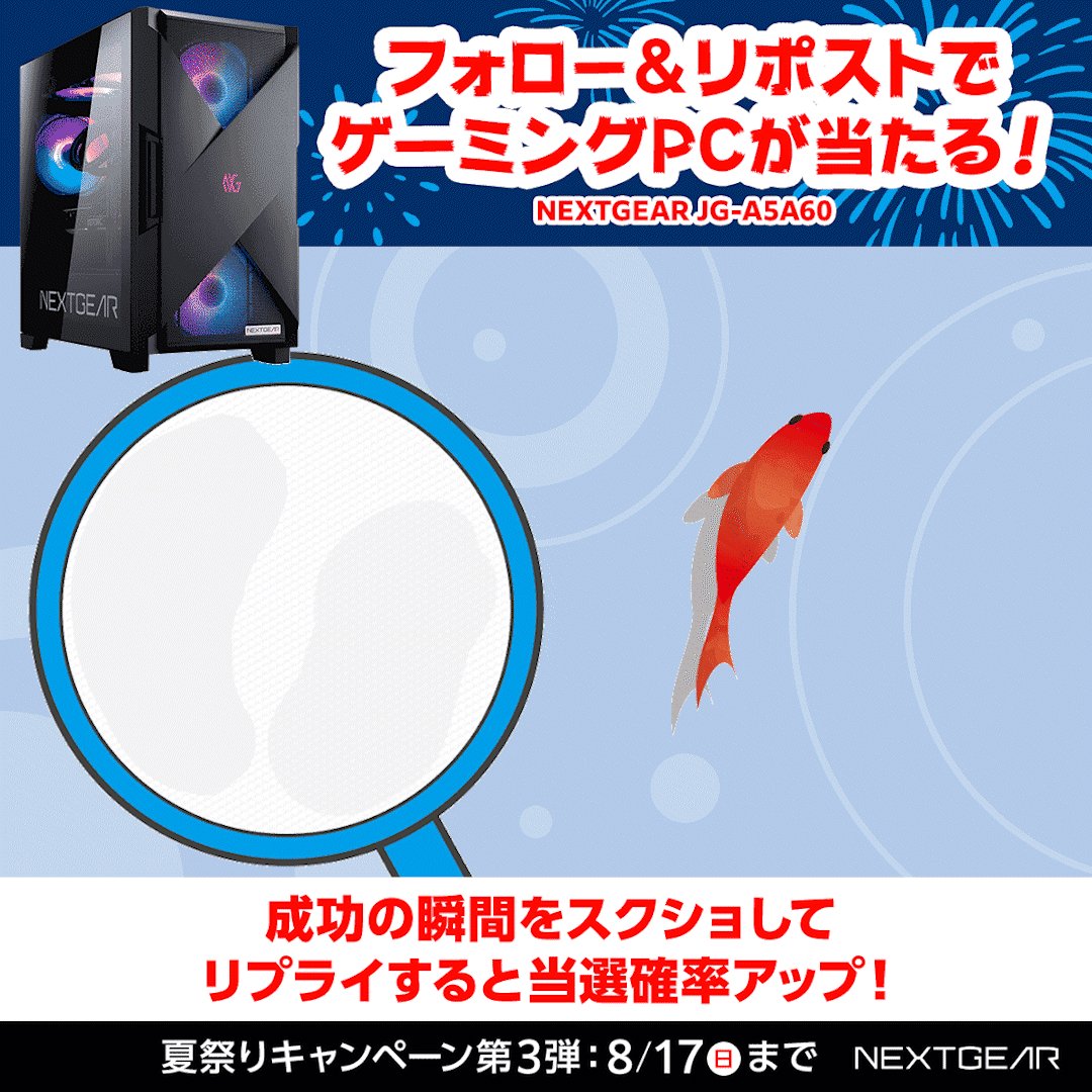 にゃんこ様 用です。 GYbhTJMbQAAlTAQ.jpg