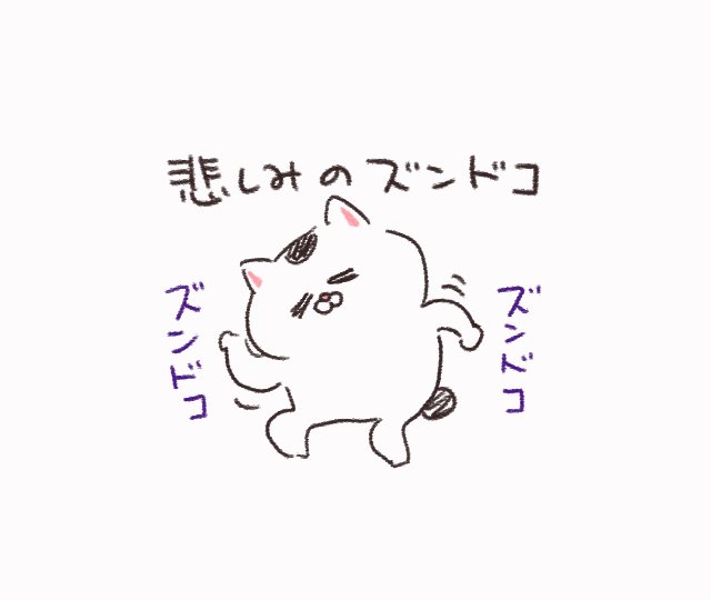 ユウコ (@yuko865) / X