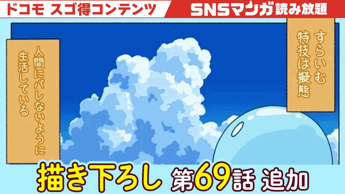 UZNoさんイラスト作品 ED. 3/15 限定版 サプライ 【予約商品】PROOF 工画堂スタジオイラストレーター
