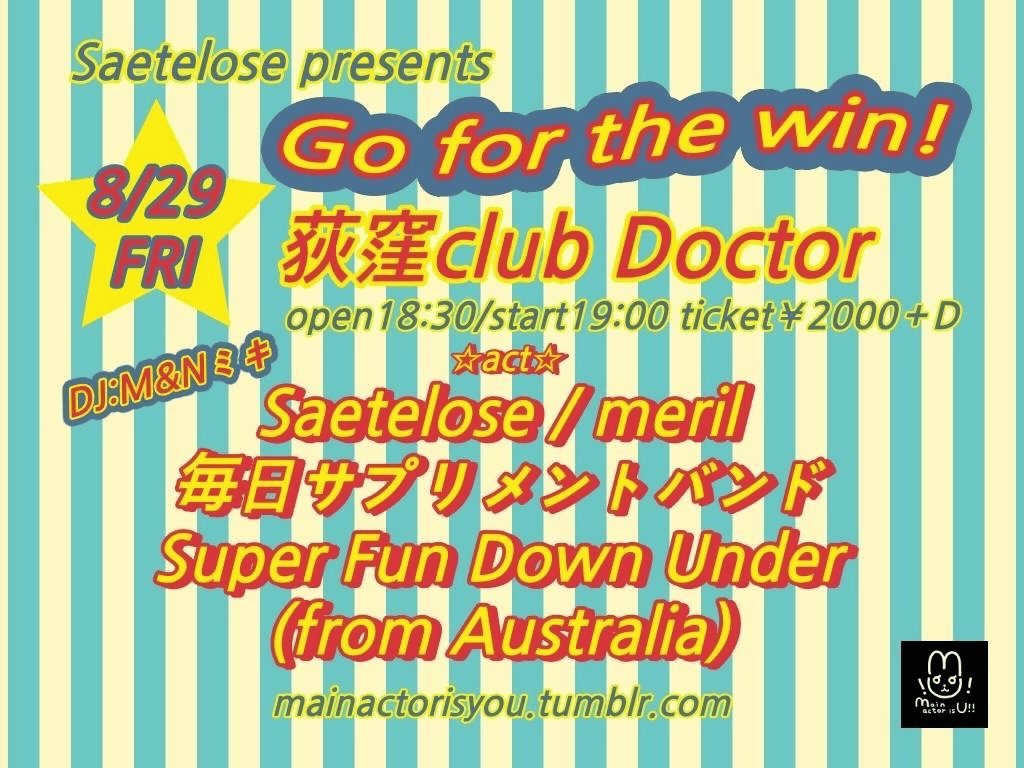 ポップス/ロック(邦楽) main actor ZIPANG OPERA】1st EP『Rock Out』＆「ZIPANG OPERA 1st Tour