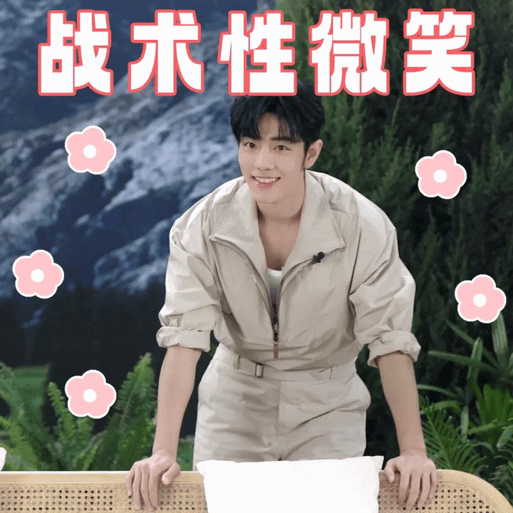Xiao Zhan Japan Fanclub (@xiaozhanjapan) / X