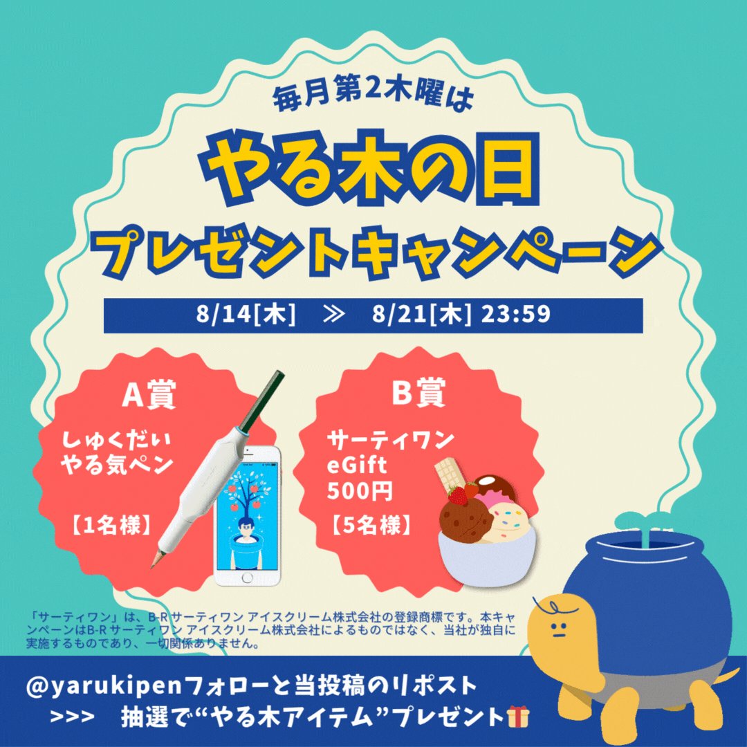 motokei5 (@motokei5) / X