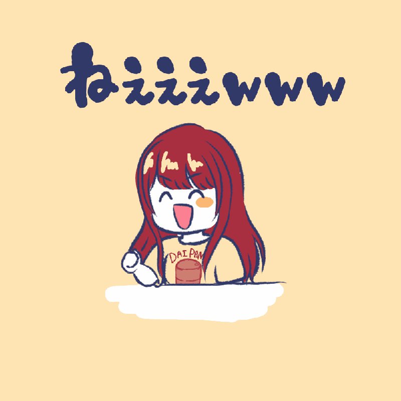 ぴょん吉 ぴょん吉 (@pyonkichi_desu) / X
