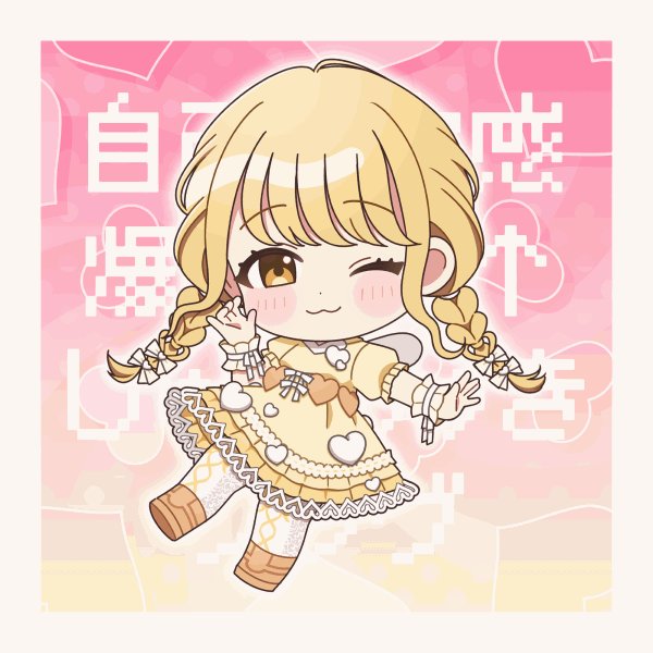 ゆいまーる (@yuim_l) / X