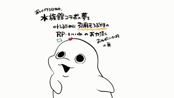 ののくまちゃん┆こぐまデザイナー (@nosnoss_k) / X