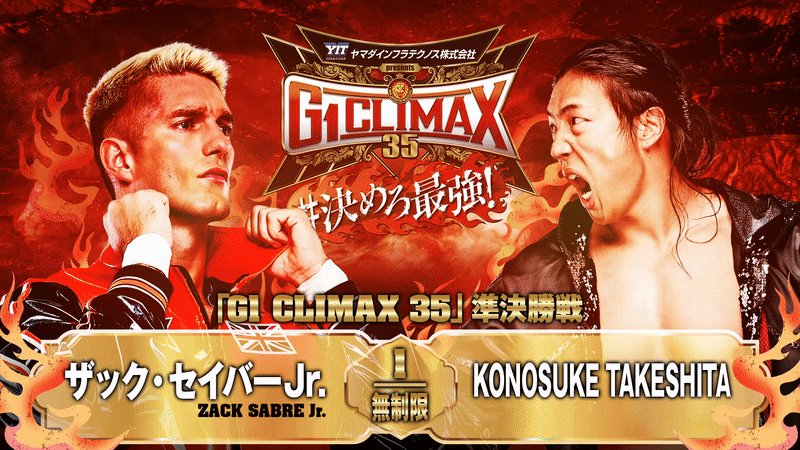 『早い者勝ち!!!本日17時終了！」熱風のアリーナ BOXシュリンクなし プロモ カードリスト｜ユニオンアリーナ｜UNION ARENA