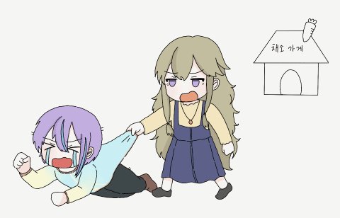 もちごめ もち米 - Amazon.co.jp