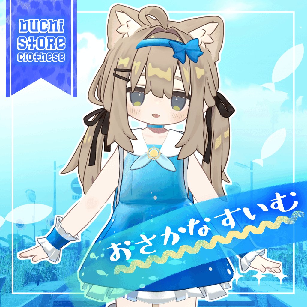 はむぅ⁉️❄️3Dモデラ〜 on X: 