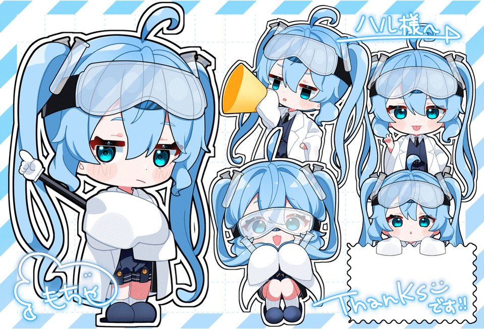 ☆ ♡HARU♡様 ☆ Heavenly - Search / X