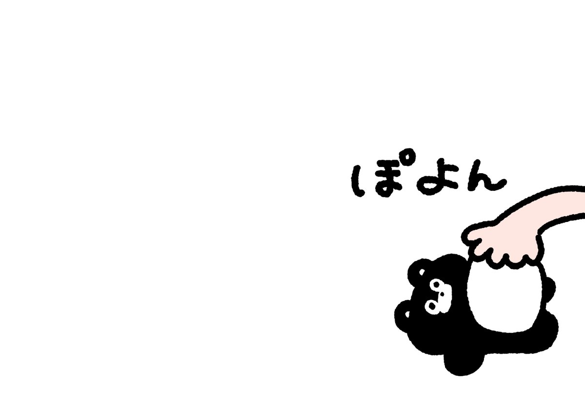 みど (@Mido110Mido) / X