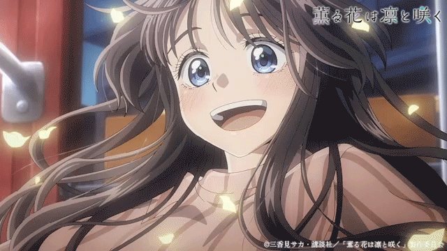 薫る花は凛と咲く1.2.3.4.5.6.7.8.9.10.11.12.13.14 薫る花は凛と咲く【公式】 on X: 